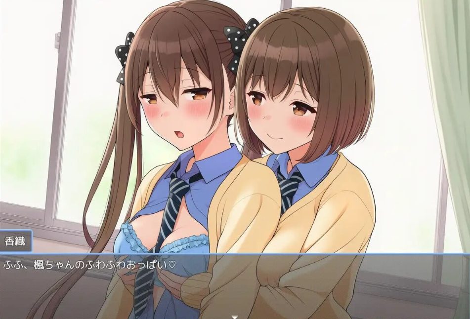【PC/AI汉化/日式/RPG游戏/1.10G】枫酱想回家～能抵挡住扶她妹们的诱惑吗？（楓ちゃんは家に帰りたい～ふたなりちゃんの誘惑に耐えられるかな?） AI汉化/版+自带全回想+日式RPG游戏+1.10G