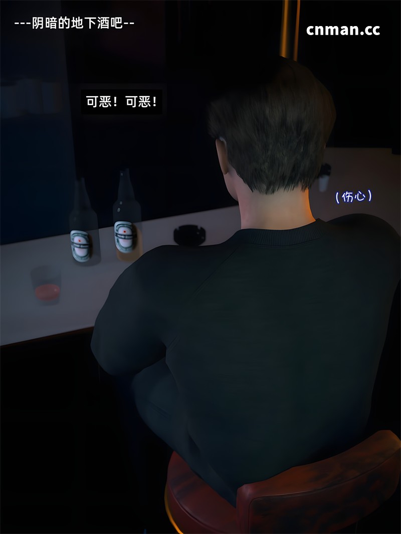 [第1235期] 我的合租女室友是不是过于淫荡了 [第10章续+] [97P]