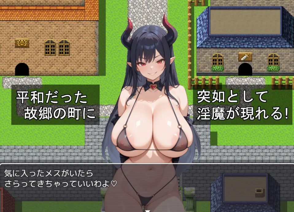 【PC/安卓/AI汉化/拨作/RPG游戏/1.20G】 圣骑士艾丝黛尔的讨伐记 （聖騎士エステルの討伐記） 内嵌AI汉化版+作弊码+PC+安卓+拔作RPG游戏+1.20G