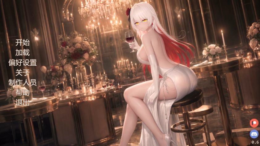 【PC/安卓/AI汉化/日系SLG/后宫/2.07G】NTL直播(Netori A Live) Ver0.6 AI汉化版+PC+安卓+日系SLG游戏+2.07G