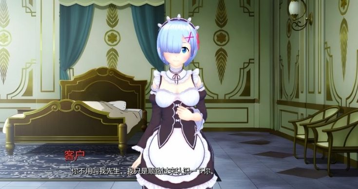 【PC/安卓/AI汉化/日系/SLG游戏/4.32G】异世界乐园 (Isekai Brothel) Ver0.85 AI汉化版+PC+安卓+日系SLG游戏+4.32G