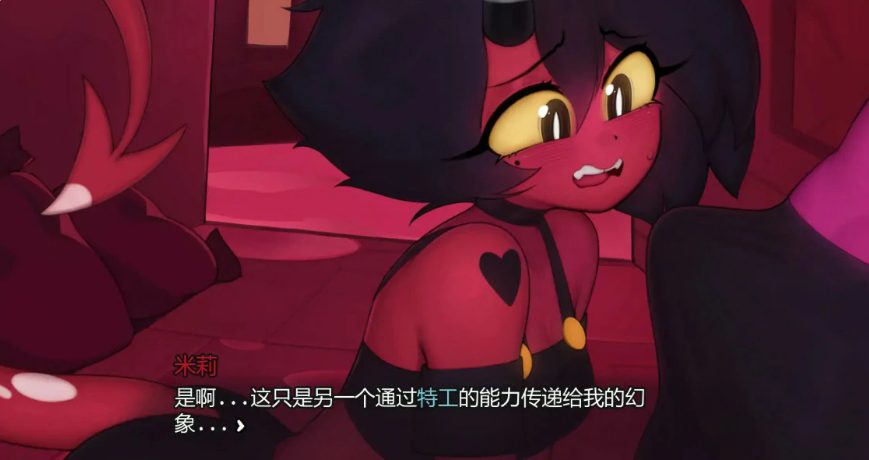 【PC/安卓/AI汉化/日系/SLG游戏/0.8G】地狱游戏  （Helluva Game）Ver0.1.6 AI汉化版+PC+安卓+日系SLG游戏+0.8G