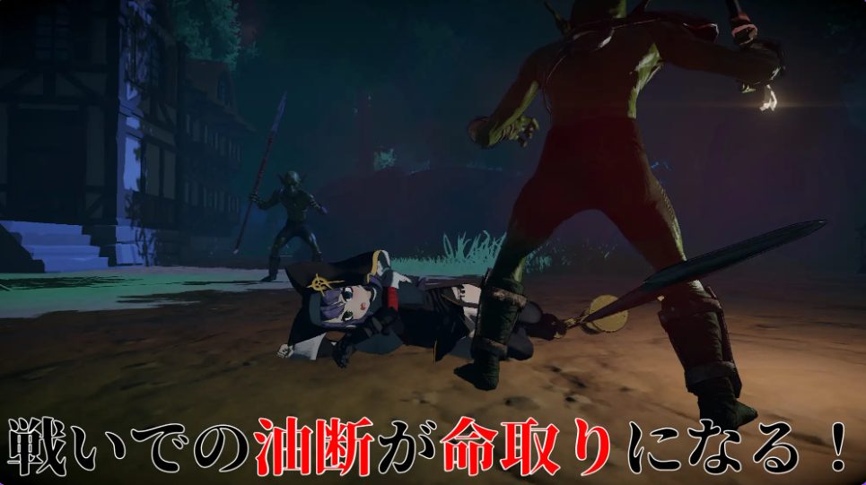 【PC/生肉/探索/ACT游戏/3.20G】弗尔泽姐妹～欲望之页（ヴルツェルシスターズ～欲望の頁）Ver2.0.1 生肉版+自带全回想+探索ACT游戏+3.20G