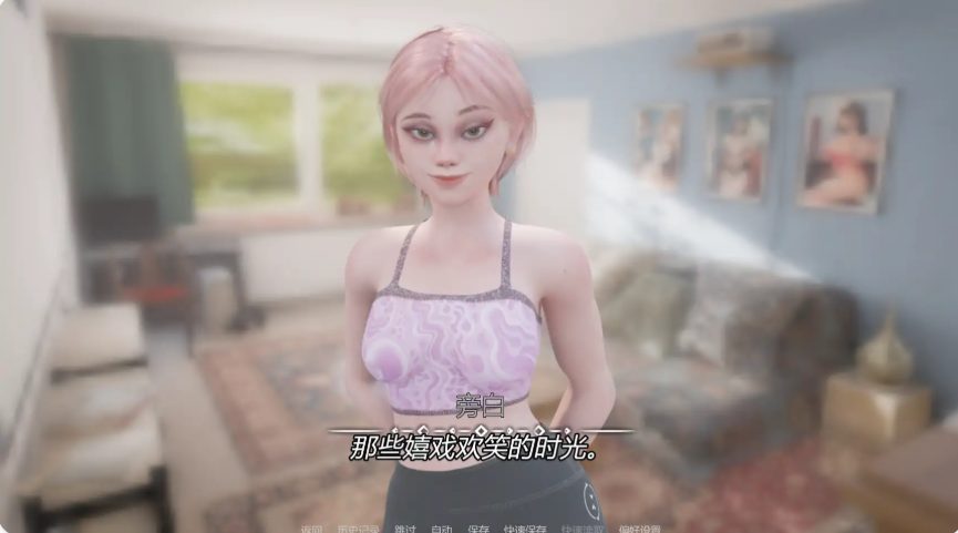 【PC/安卓/AI汉化/欧美/SLG游戏/1.27G】我的女孩喜欢手铐 (My Girl Loves Handcuffs) Ver0.6 AI汉化版+PC+安卓+欧美SLG游戏+1.27G