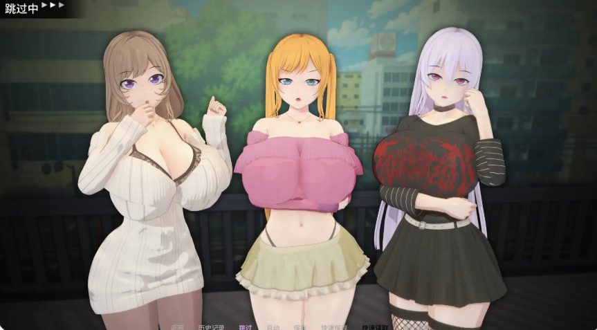 【PC/安卓/AI汉化/日系/SLG游戏/2.57G】温情共居 Ver0.4 AI汉化版+PC+安卓+日系SLG游戏+2.57G