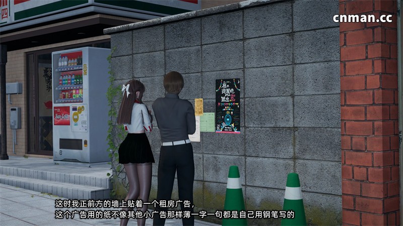 [第1299期] 女友小叶 [第2章] [301P]