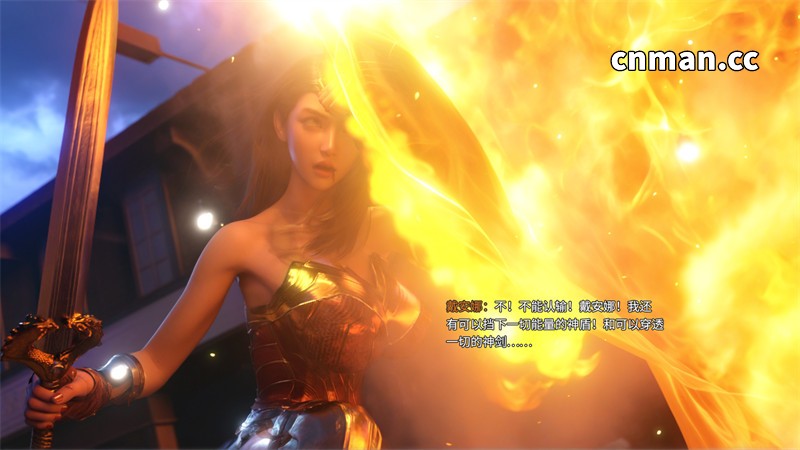 [第1247期] 侠殇奴影 [第2季] [第1章] [102P]