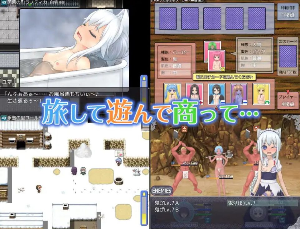 【PC/AI汉化/日式/RPG游戏/670M】 剑与项圈的奴隶商 （剣と首輪の奴隷商） Ver1.0.12 AI汉化版+全回想存档+日式RPG游戏+670M