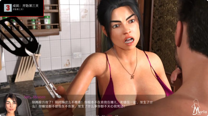 【PC/安卓/AI汉化/欧美/SLG游戏/3.24G】 无聊的妻子 （Bored Wife）Ver0.2.8 AI汉化版+PC+安卓+欧美SLG游戏+3.24G