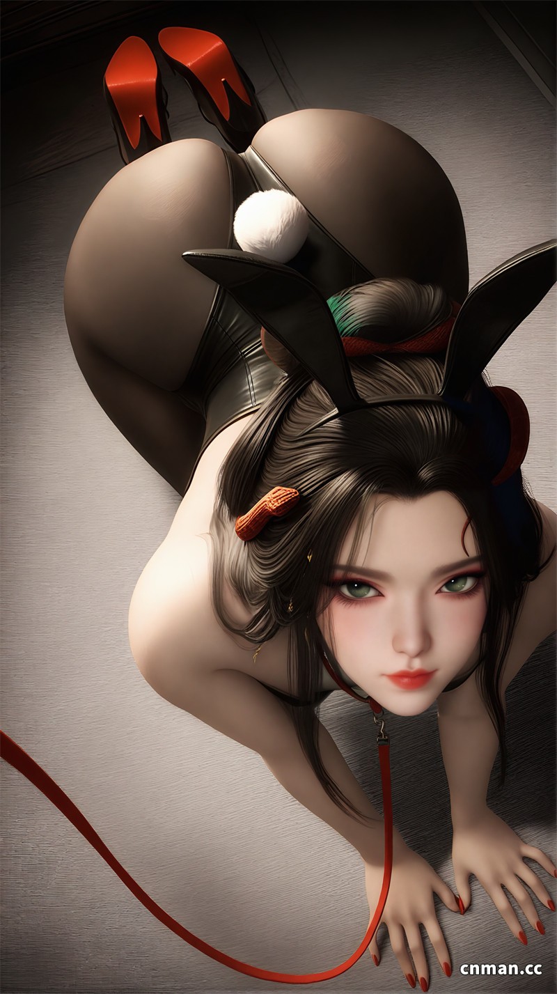 [第4252期] [牧神记] [龙娇男 · 系列十一] [255P]