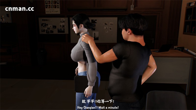 [第1321期] 李家姐妹井 [第2章] [62P]