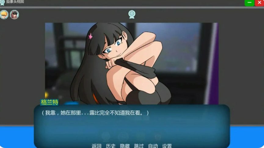 【PC/安卓/AI汉化/欧美/SLG游戏/1.5G】家族之谜（Family Mysteries） Ver0.8 AI汉化版+PC+安卓+欧美SLG游戏+1.5G