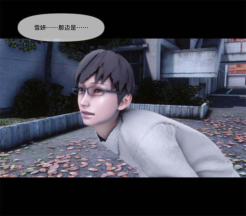 [第1162期] 淫欲全家桶 [第二部] [第6章] [296P]