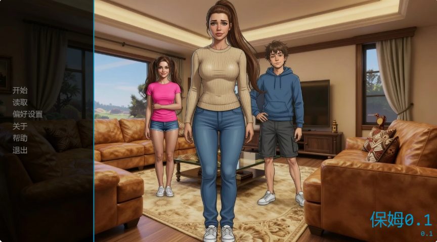 【PC/安卓/AI汉化/欧美/SLG游戏/0.64G】保姆 (Babysitter) Ver0.2 AI汉化版+PC+安卓+欧美SLG游戏+0.64G