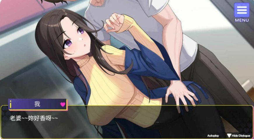 【PC/官中/日系/SLG/1.4G】穿越黄油开后宫 （Travel through the adult game and build a harem）Ver1.0 官方中文版+日系SLG游戏+1.4G