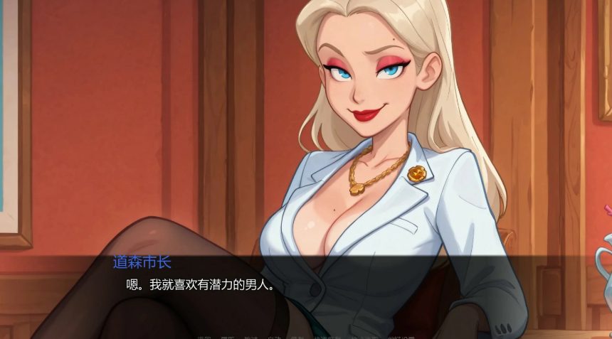 【PC/安卓/AI汉化/欧美/SLG游戏/1.89G】黄金时刻 (Golden Hours) Ver0.5.4 AI汉化版+PC+安卓+欧美SLG游戏+1.89G