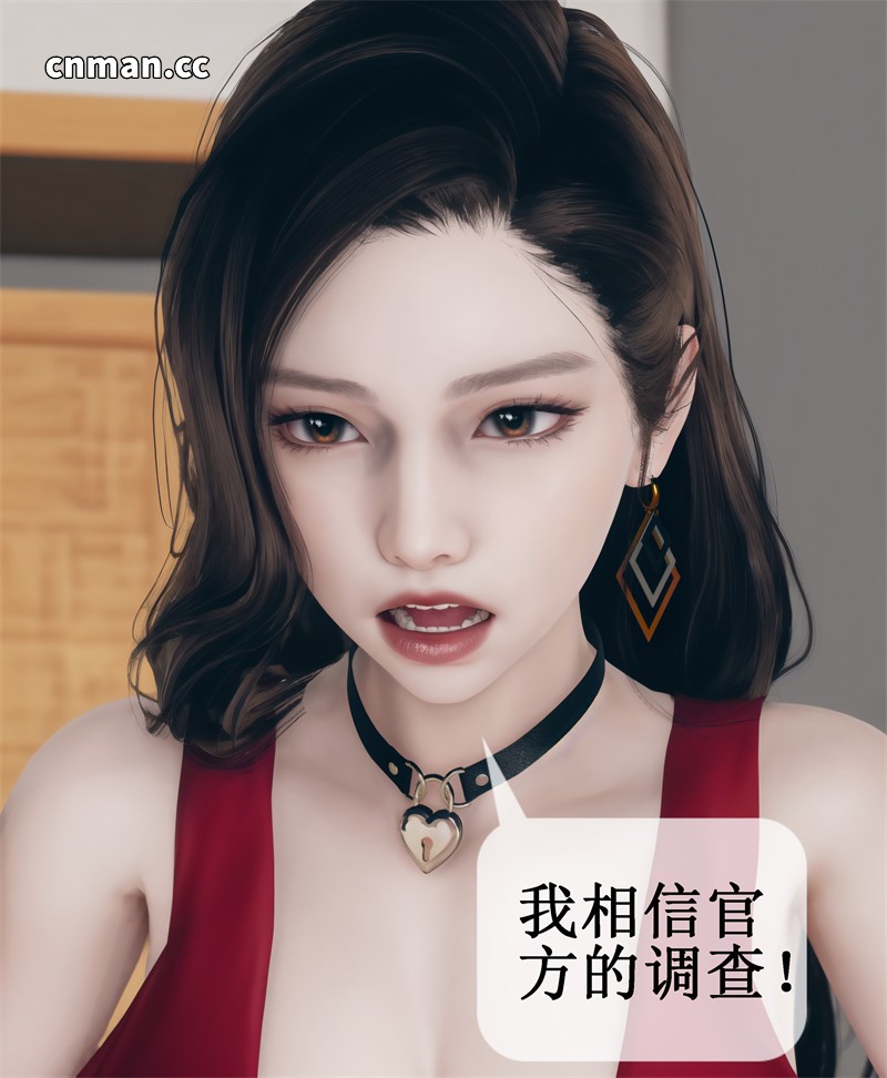 [第31期] 被催眠洗脑，堕落为母狗性奴的冷艳千金与总裁母亲 [第9章] [91P]