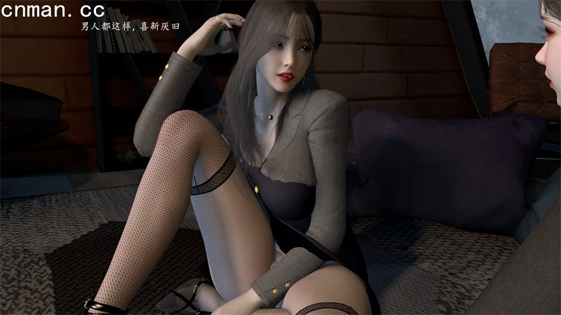 [第1169期] 女友和闺蜜 [第2章] [89P]