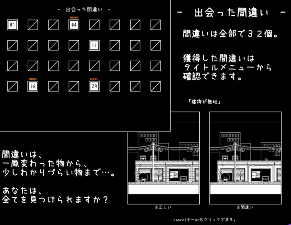 【PC/AI汉化/日式/SLG游戏/200M】 不想回去，回不去了 （帰りたくない帰れない） AI汉化版+日式SLG游戏+200M