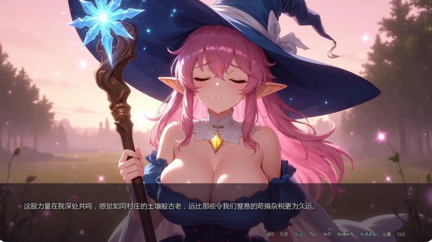 【PC/安卓/AI汉化/日系/SLG游戏/6.54G】堕落的花瓣少女 (Ryara\'s Fall Petals of Depravity) Ver0.0.3.1 AI汉化版+PC+安卓+日系SLG游戏+6.54G