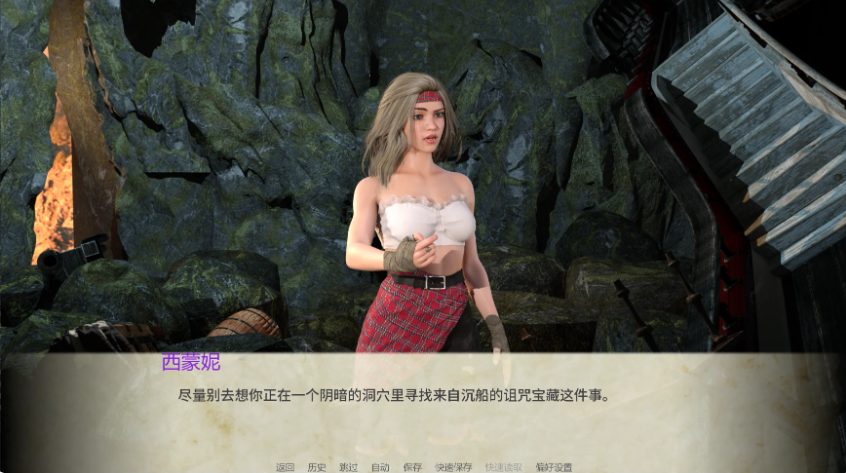 【PC/安卓/AI汉化/欧美/SLG游戏/2.99G】丰盈之匣 (Ample Chests) Ver0.3.1 AI汉化版+PC+安卓+欧美SLG游戏+2.99G