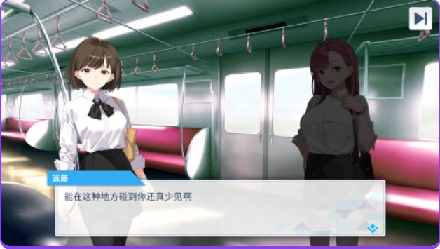 【PC/官中/日式/SLG游戏/4.10G】列车安全搜查官梨奈（Rina’s Undercover Train Operation） Ver1.18官中步兵版+存档+日式SLG游戏+4.10G
