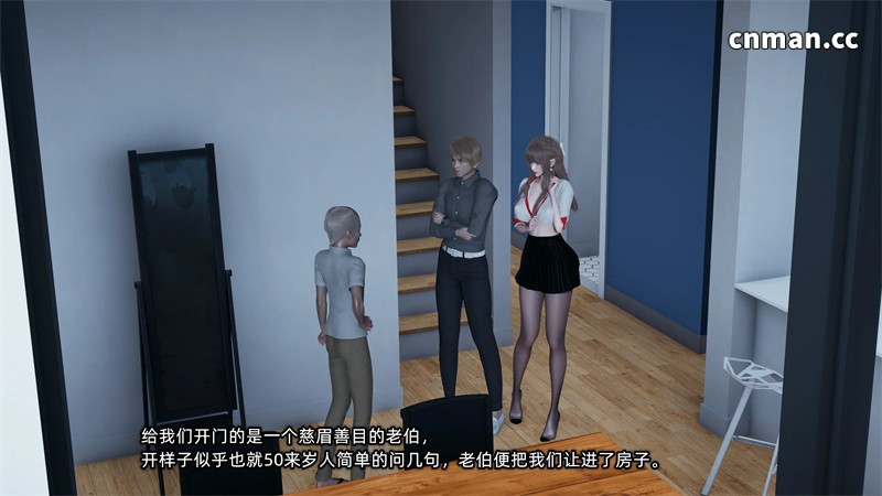 [第1299期] 女友小叶 [第2章] [301P]