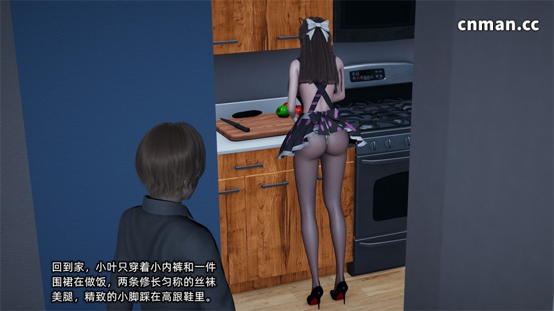 [第1300期] 女友小叶 [第3章] [281P]