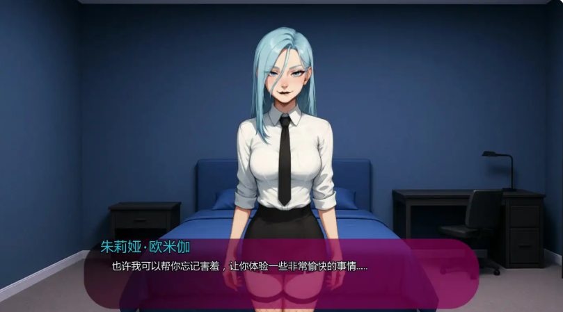 【PC/安卓/AI汉化/日系/SLG游戏/2.14G】我女友的新癖好 (My Girlfriend\’s New Kink) Ver0.8F AI汉化版 PC+安卓+日系SLG+2.14G