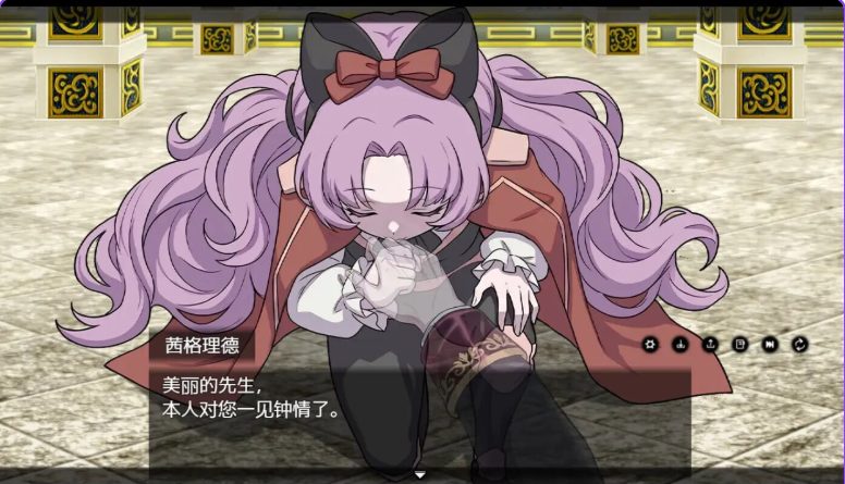 【PC/官中/日式/RPG游戏/640M】西幻女尊开局被女匪劫色(女尊社会を駆け上がり 権力をこの手で掌握する)官中版+日式RPG游戏+640M