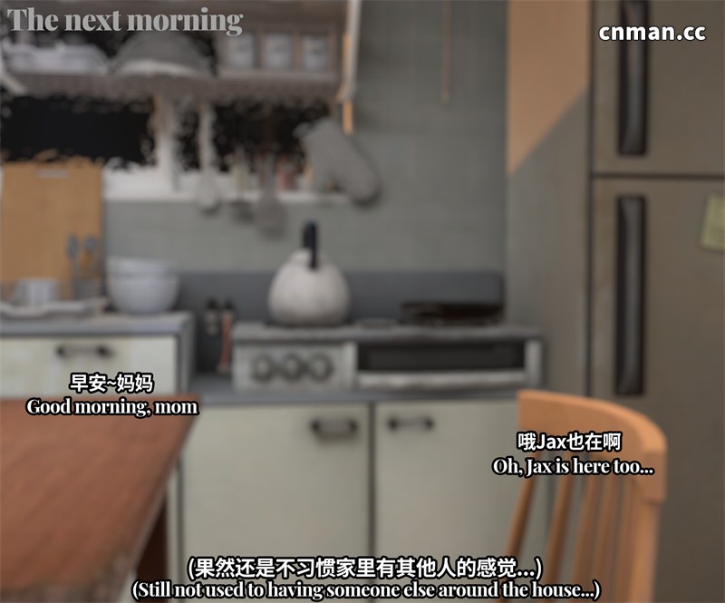 [第1313期] 臣服于巨根的舞蹈老师母亲 [第2章] [81P]