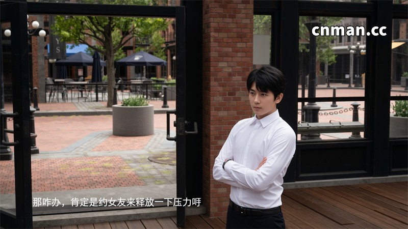 [第1254期] [AI真人] 迟钝女友小维 [第3章] [243P]