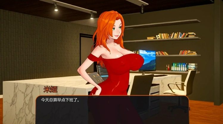 【PC/安卓/AI汉化/日系/SLG游戏/1.53G】贪婪之欲 (Lust for Wealth) Ver0.4 Public AI汉化版+PC+安卓+日系SLG游戏+1.53G