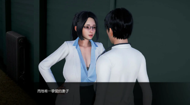 【PC/安卓/AI汉化/亚洲/SLG游戏/1.77G】欺负我的人 Ep.4 Ver0.84 AI汉化版+PC+安卓+亚洲SLG游戏+1.77G