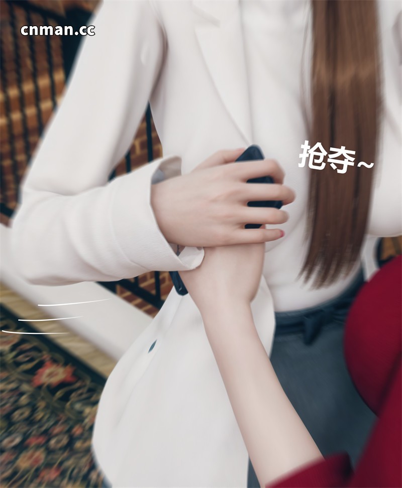 [第27期] 被催眠洗脑，堕落为母狗性奴的冷艳千金与总裁母亲 [第5章] [87P]