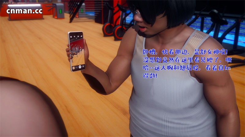 [第1326期] 被染绿的幸福 [第10章] [301P]