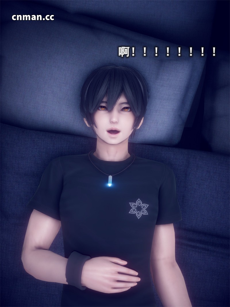 [第21期] 我的女友不可能这么淫荡 [第2章] [103P]