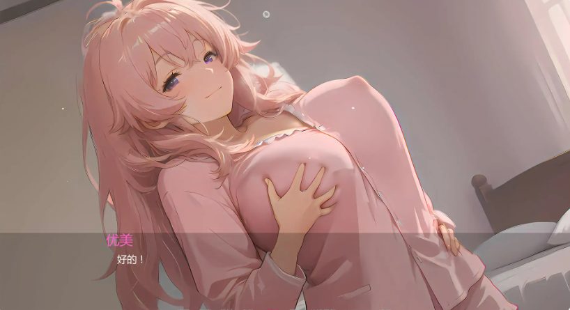 【PC/安卓/AI汉化/亚洲/SLG游戏/1.65G】银玉之岛:欲望彼岸 (Lust Haven Island! Forbidden Shores) Ver0.3 AI汉化版+PC+安卓+亚洲SLG游戏+1.65G