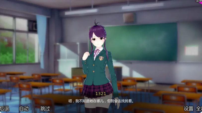 【PC/安卓/AI精译版/3D/日系/SLG游戏/3.62G】特别后宫班 (Special Harem Class) Ver0.4.7 AI精译版+PC+安卓+3D日系SLG游戏+3.62G