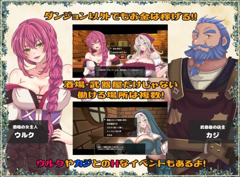 【PC/AI汉化/日式/RPG游戏/1.80G】黄泉归来的索瓦蕾 (黄泉下りのソワレ) AI汉化版+存档+日式RPG游戏+1.80G