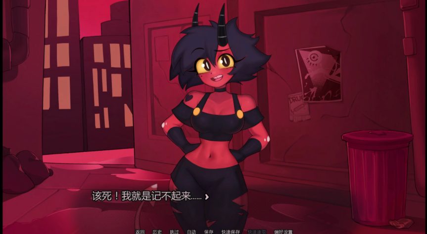 【PC/安卓/AI汉化/日系/SLG游戏/0.8G】地狱游戏  （Helluva Game）Ver0.1.6 AI汉化版+PC+安卓+日系SLG游戏+0.8G