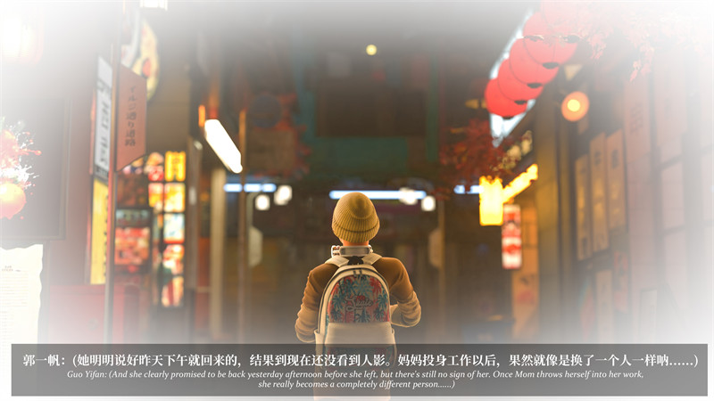 [第1106期] 淫母日记 · 纯爱篇 [第8+章] [231P]