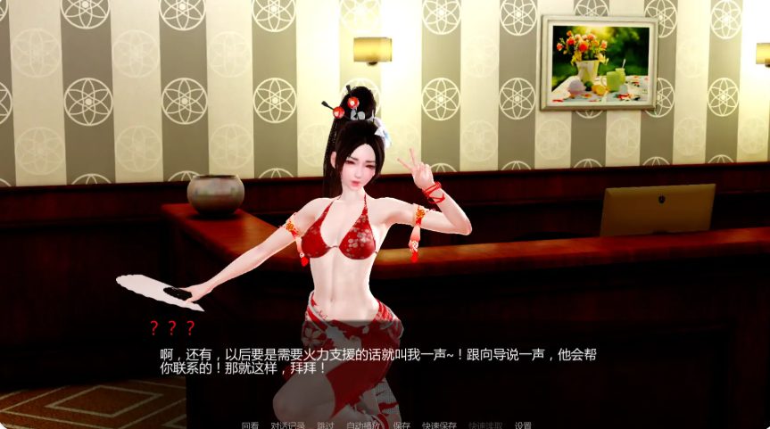 【PC/安卓/AI汉化/亚洲/SLG游戏/2.73G】月球俱乐部 (The Moon Club) Ver0.3.6 AI汉化版+PC+安卓+亚洲SLG游戏+2.73G