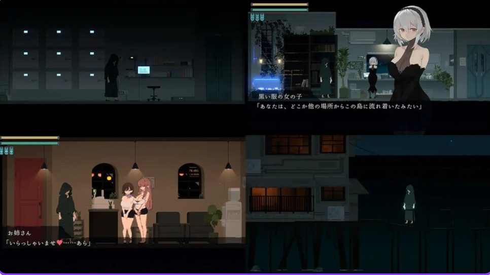 【PC/官中/日系/ACT游戏/1.42G】群青的魔女 (群青の魔女) 官方中文版+日系ACT游戏+1.42G