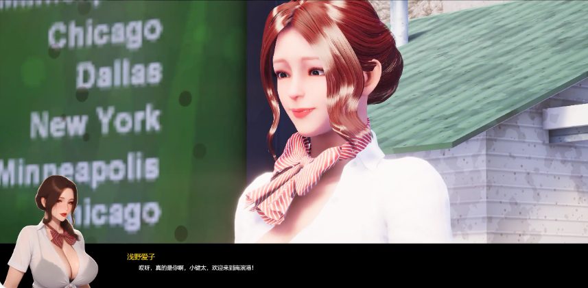 【PC/官中/日系/SLG游戏/15.01G】夏日海滩 (Summer Beach) Ver1.10 官方中文步兵版+日系SLG游戏+15.01G