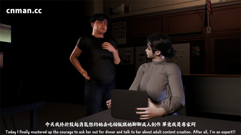 [第1321期] 李家姐妹井 [第2章] [62P]