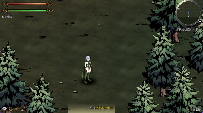 【PC/官中/沙盒/ACT游戏/2.30G】黑暗之地编年史：堕落精灵 【H版饥荒】 （Dark Land Chronicle: The Fallen Elf）Ver0.432 官中步兵版+沙盒ACT游戏+2.30G