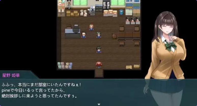 【PC/官中/日式/RPG游戏/2.90G】 玻璃的庭院 （硝子の庭） Ver1.02 官中版+日式RPG游戏+2.90G