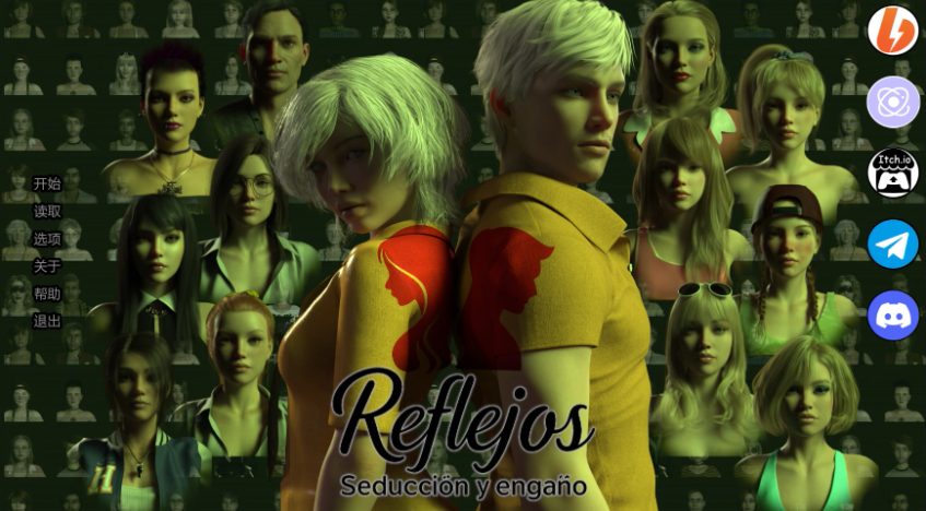 【PC/安卓/AI汉化/欧美/SLG游戏/0.78G】反射、诱惑与欺骗 (Reflejos, Seducción y Engaño) Ver0.03.2 AI汉化版+PC+安卓+欧美SLG游戏+0.78G