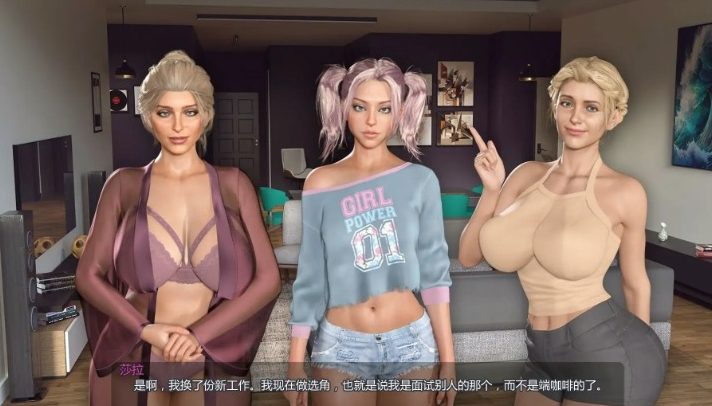 【PC/安卓/AI汉化/欧美/3D/SLG游戏/2.10G】女生之谜  (Mystery of MILFs) Ver0.2.4 AI汉化版+PC+安卓+欧美3DSLG游戏+2.10G